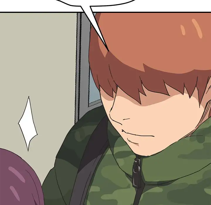 My Stepmom Chapter 48 Page 84
