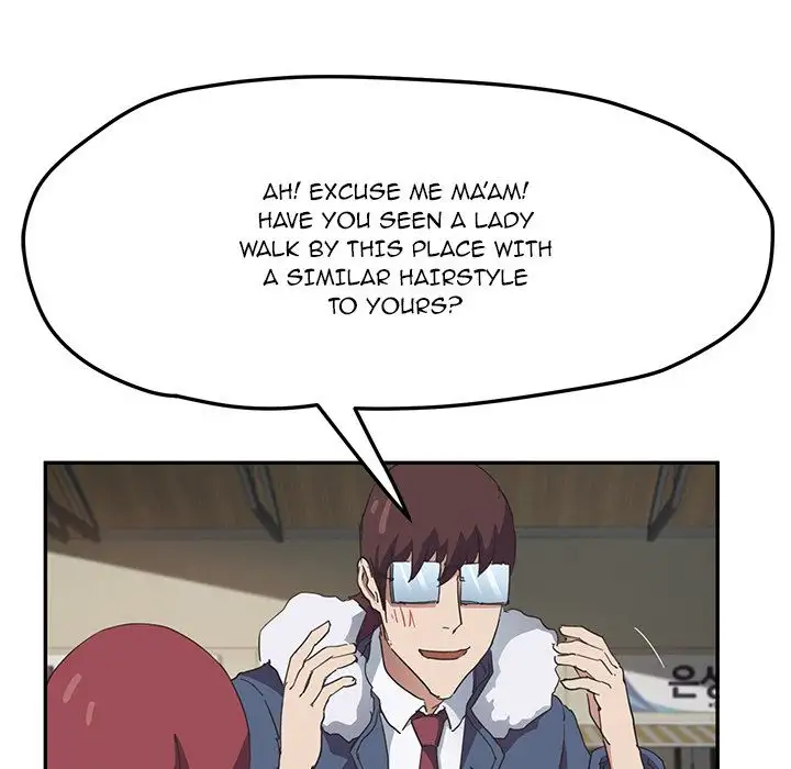 My Stepmom Chapter 48 Page 94