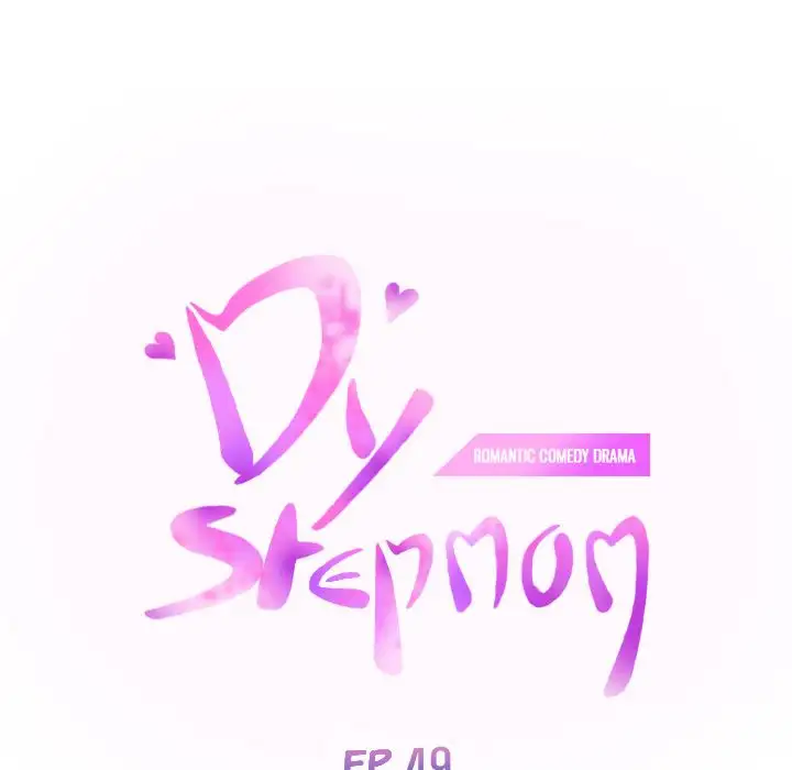 My Stepmom Chapter 49 Page 10