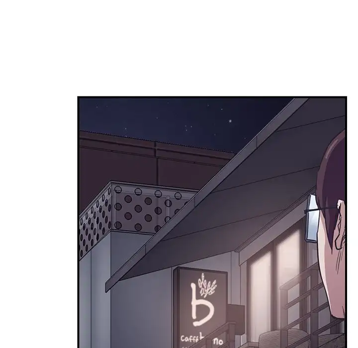 My Stepmom Chapter 49 Page 142