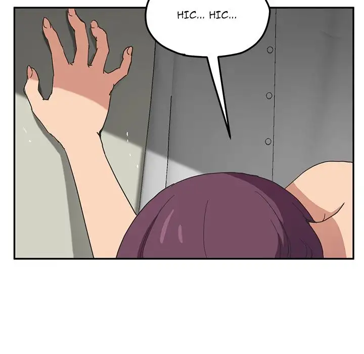 My Stepmom Chapter 49 Page 19