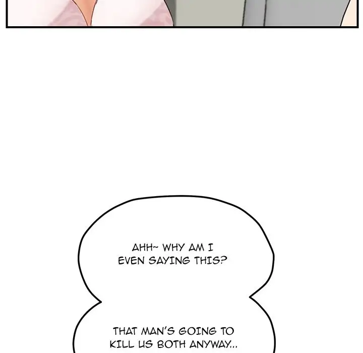My Stepmom Chapter 49 Page 93