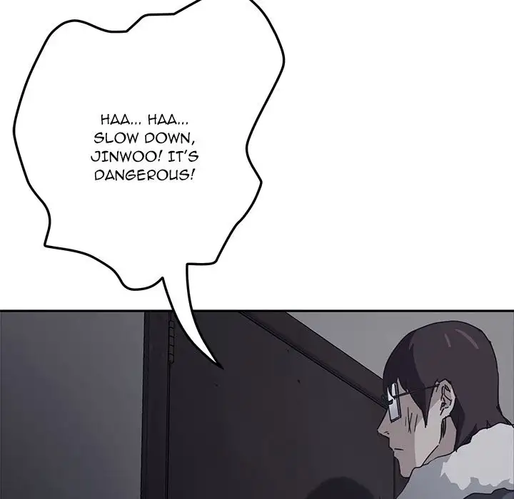 My Stepmom Chapter 50 Page 115