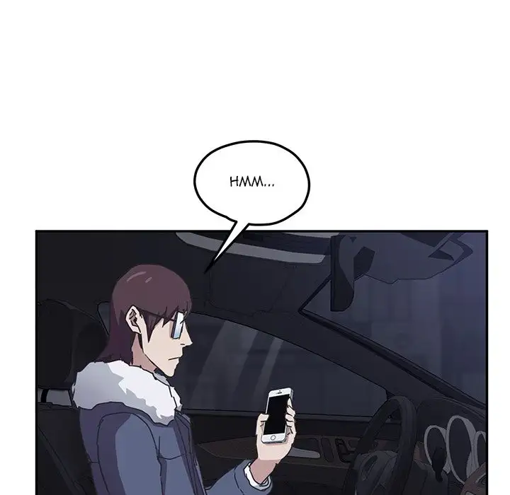My Stepmom Chapter 50 Page 123