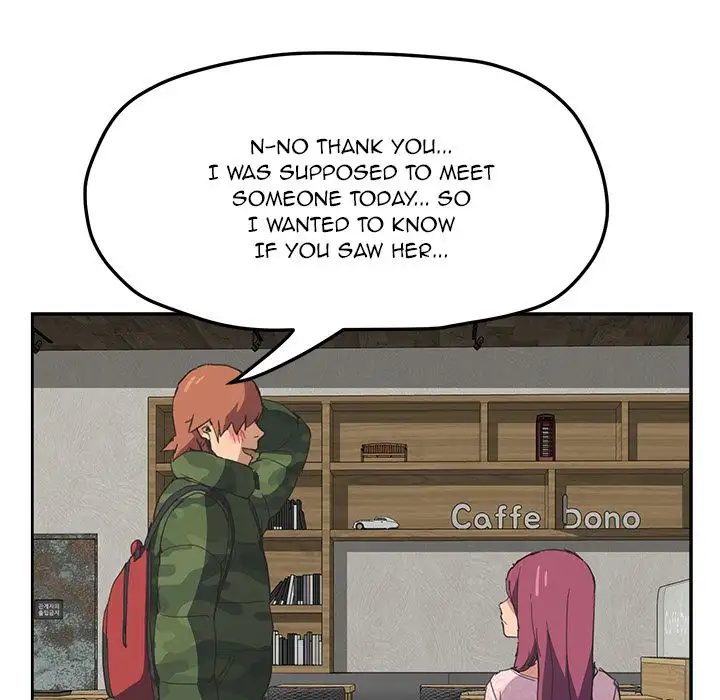My Stepmom Chapter 50 Page 45