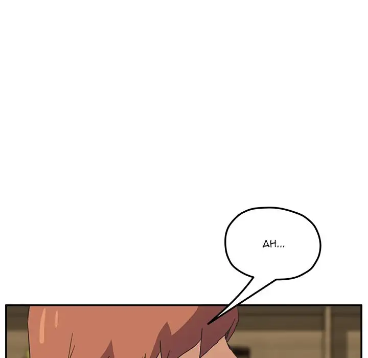 My Stepmom Chapter 50 Page 52