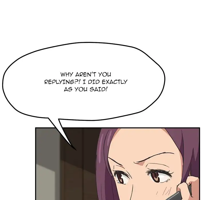 My Stepmom Chapter 50 Page 94