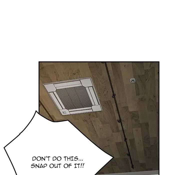 My Stepmom Chapter 51 Page 12