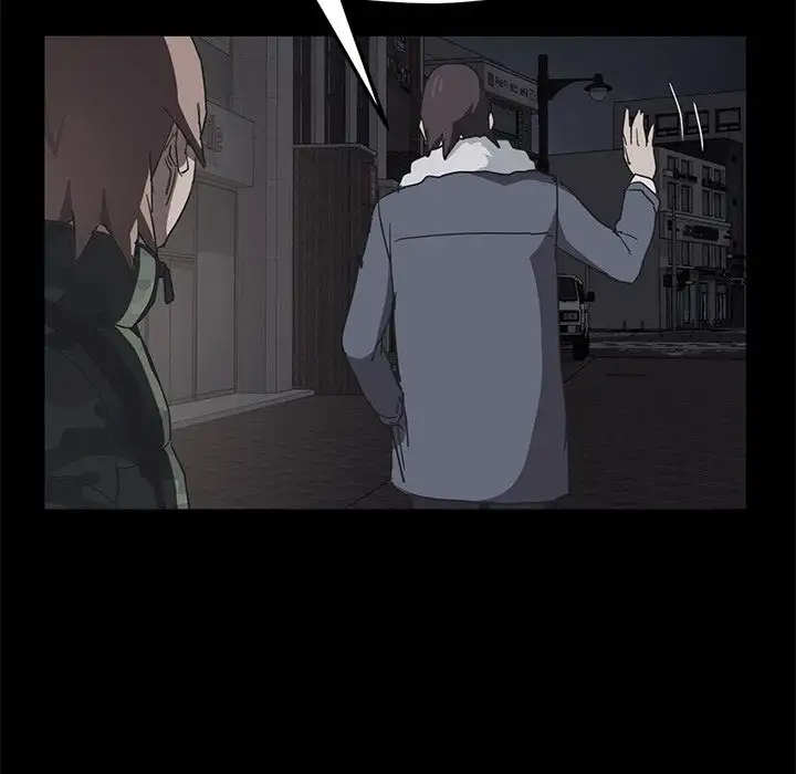 My Stepmom Chapter 51 Page 130