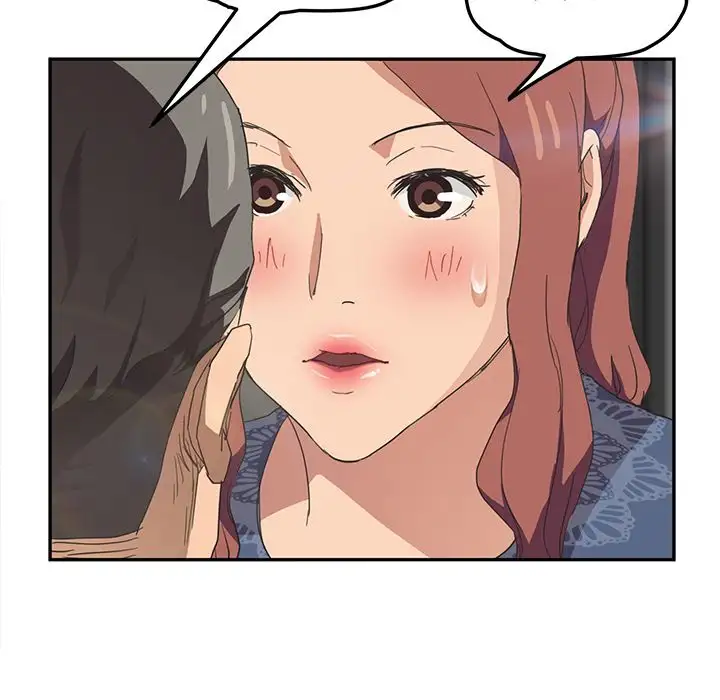 My Stepmom Chapter 51 Page 150