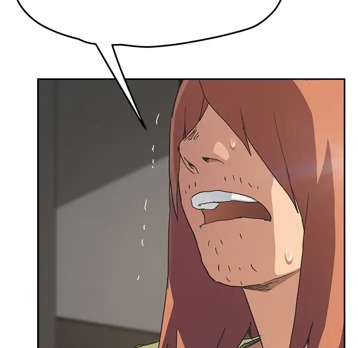 My Stepmom Chapter 51 Page 192