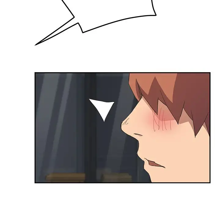 My Stepmom Chapter 51 Page 23