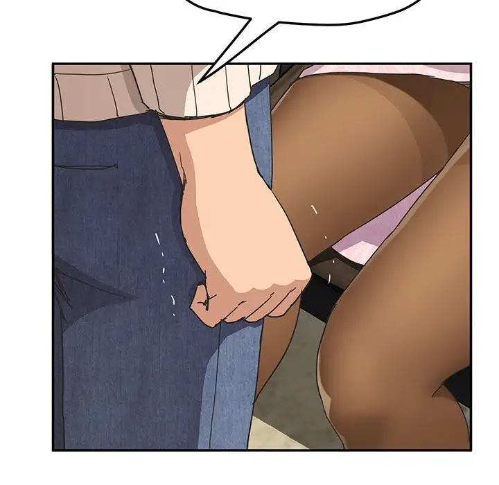 My Stepmom Chapter 51 Page 36