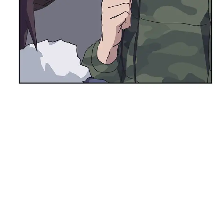 My Stepmom Chapter 51 Page 73