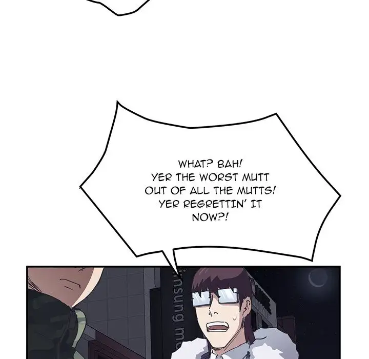 My Stepmom Chapter 51 Page 75