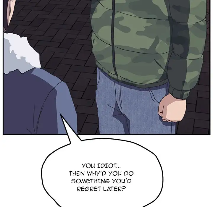 My Stepmom Chapter 51 Page 79