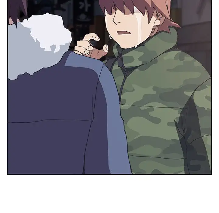 My Stepmom Chapter 51 Page 85