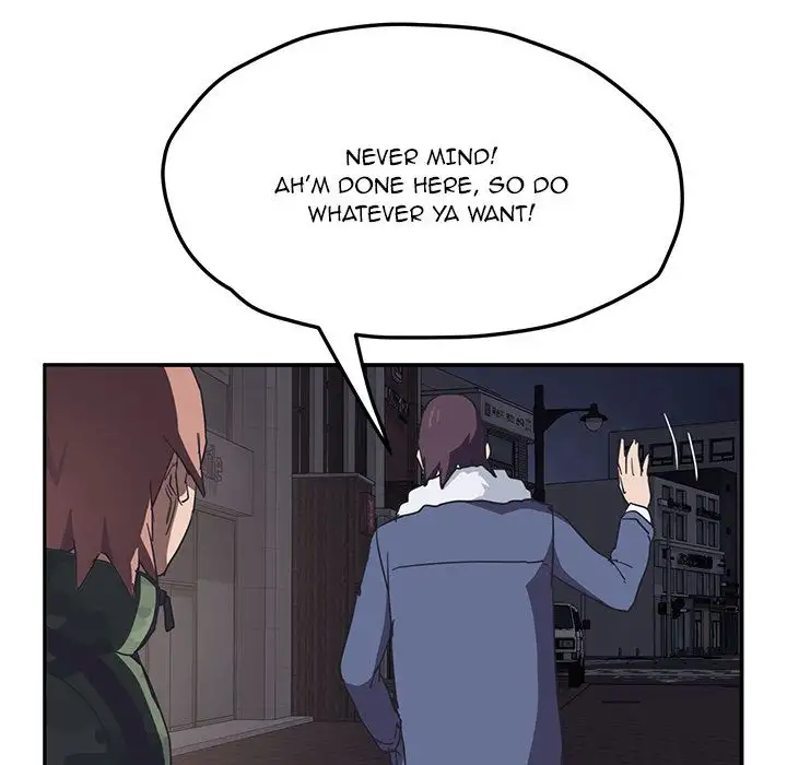 My Stepmom Chapter 51 Page 95