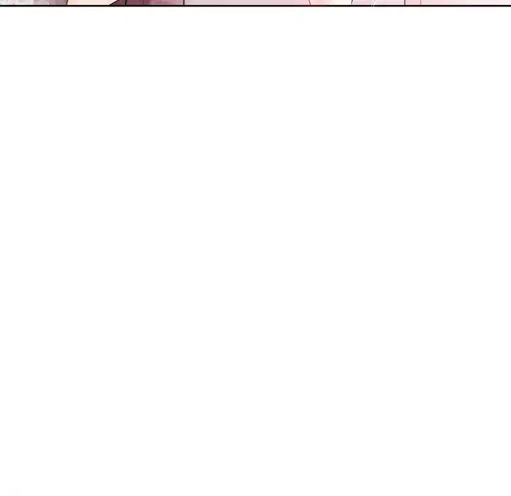 Sweet Guilty Love Chapter 10 Page 91