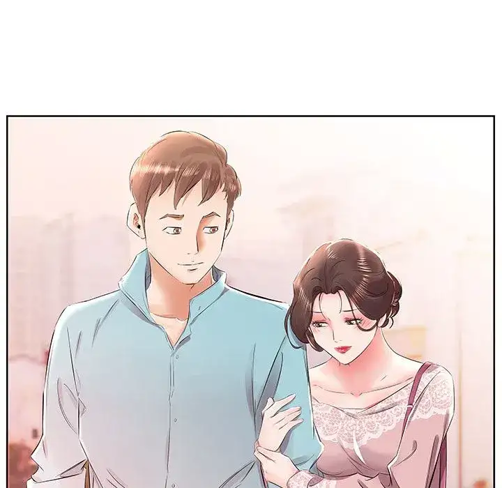 Sweet Guilty Love Chapter 12 Page 11