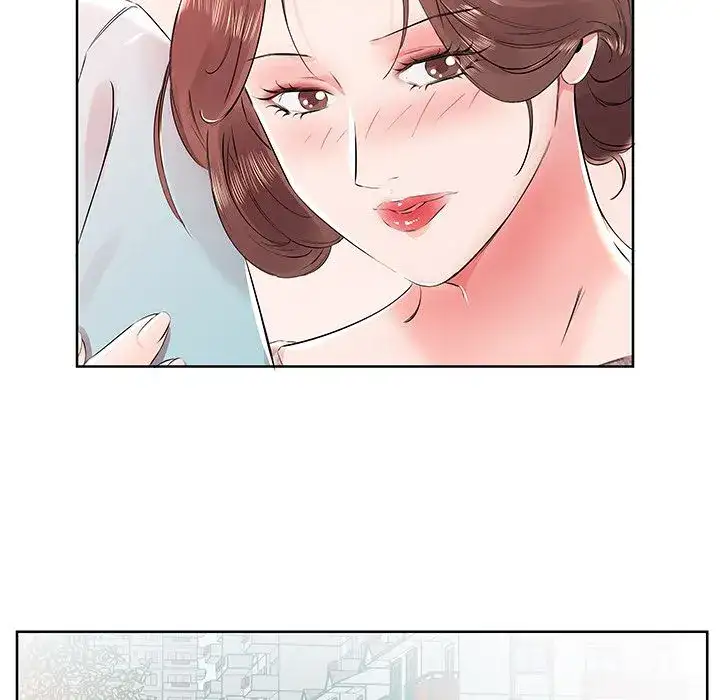 Sweet Guilty Love Chapter 12 Page 13