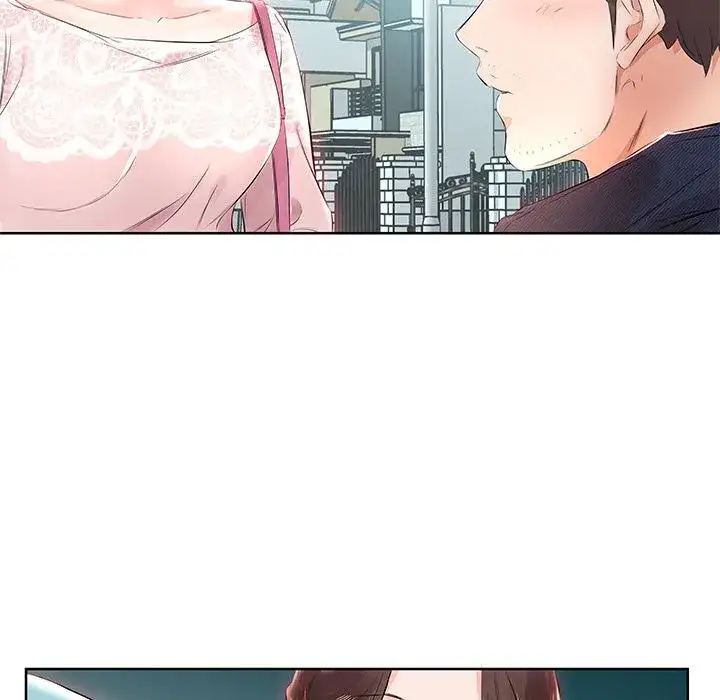 Sweet Guilty Love Chapter 12 Page 16