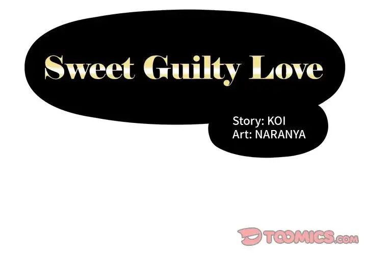 Sweet Guilty Love Chapter 12 Page 2