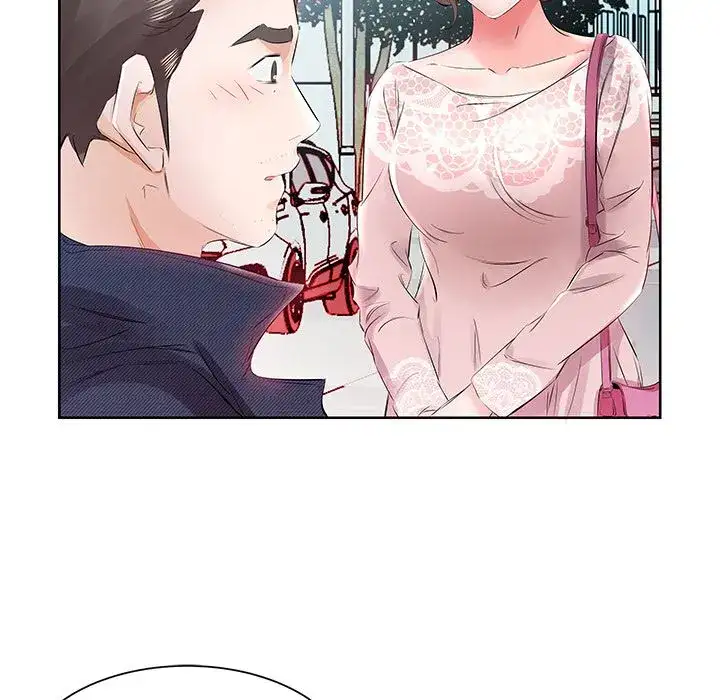 Sweet Guilty Love Chapter 12 Page 20