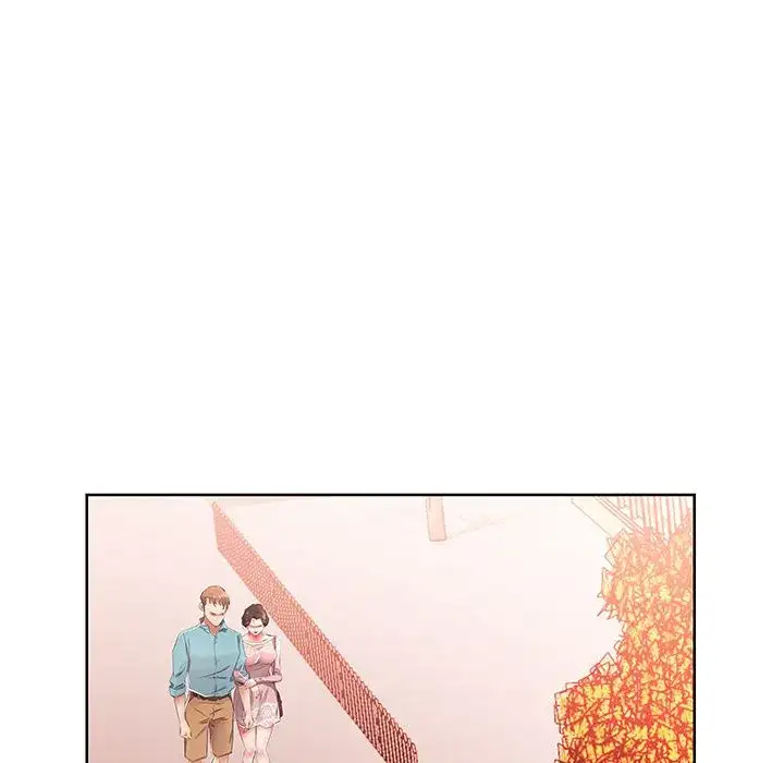 Sweet Guilty Love Chapter 12 Page 9
