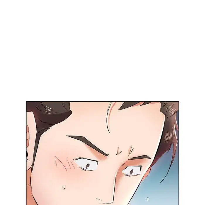 Sweet Guilty Love Chapter 13 Page 15