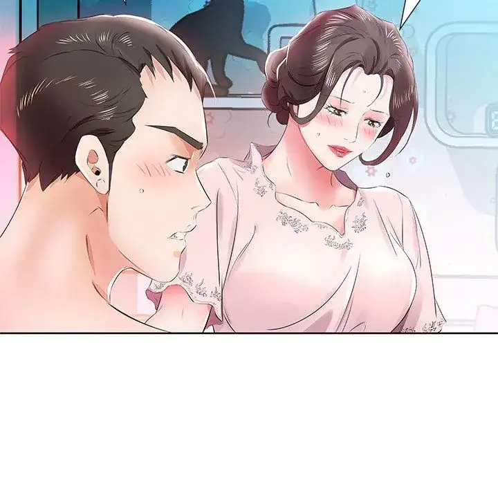 Sweet Guilty Love Chapter 13 Page 30