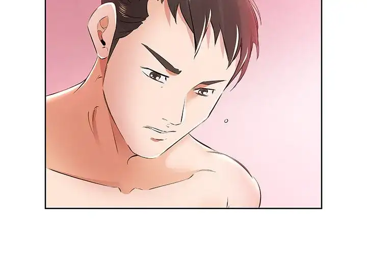 Sweet Guilty Love Chapter 13 Page 4