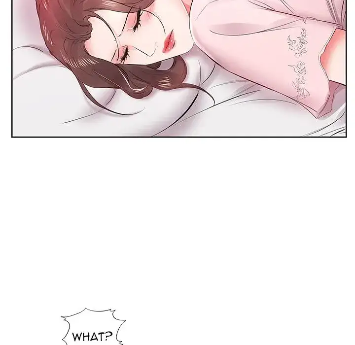 Sweet Guilty Love Chapter 13 Page 6