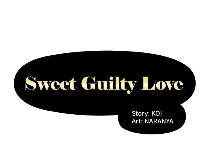 Sweet Guilty Love Chapter 14 Page 1