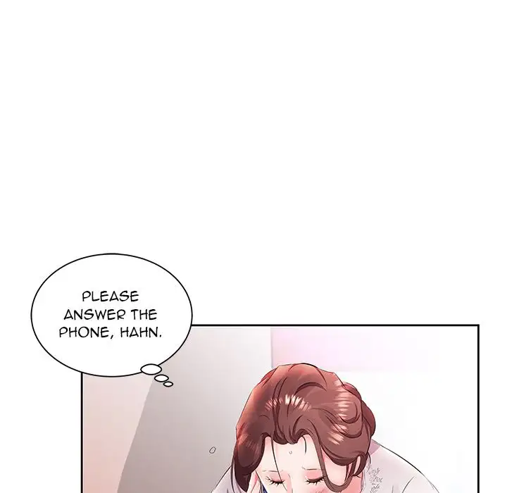Sweet Guilty Love Chapter 14 Page 21