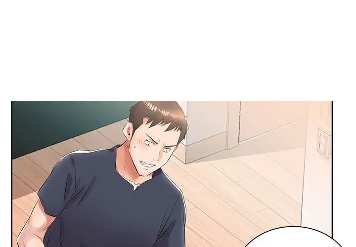 Sweet Guilty Love Chapter 14 Page 3