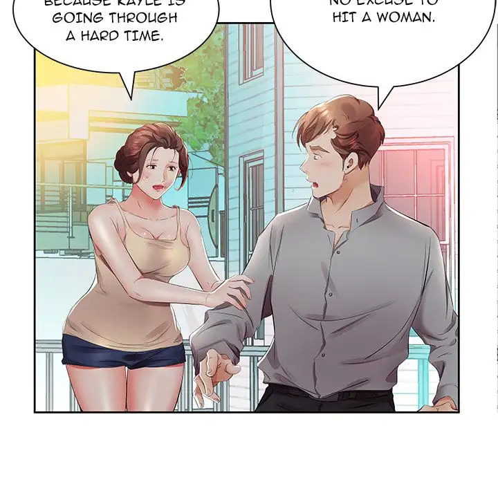 Sweet Guilty Love Chapter 14 Page 43