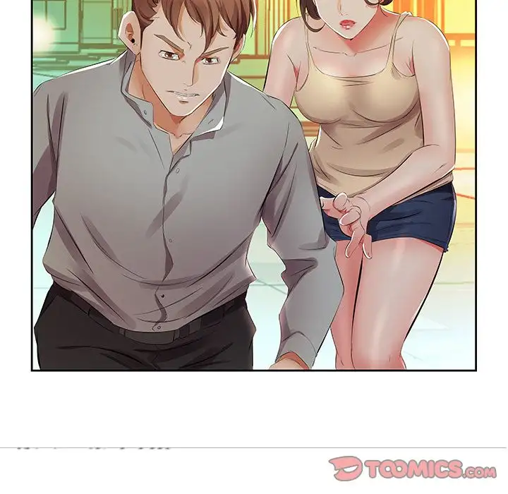 Sweet Guilty Love Chapter 14 Page 46