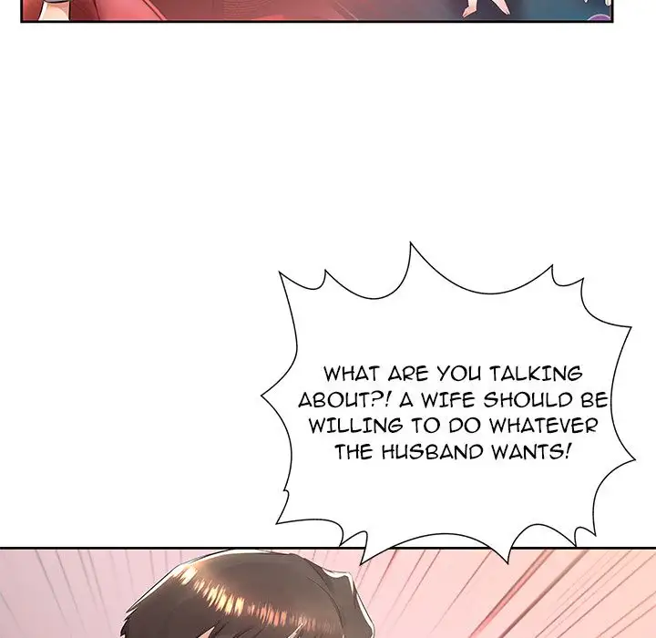 Sweet Guilty Love Chapter 14 Page 5