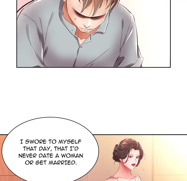 Sweet Guilty Love Chapter 16 Page 43
