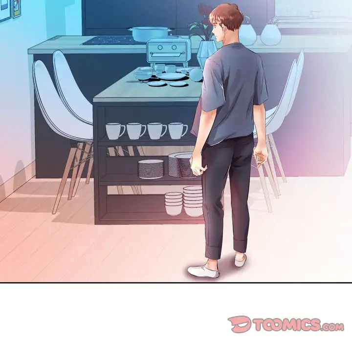 Sweet Guilty Love Chapter 17 Page 14