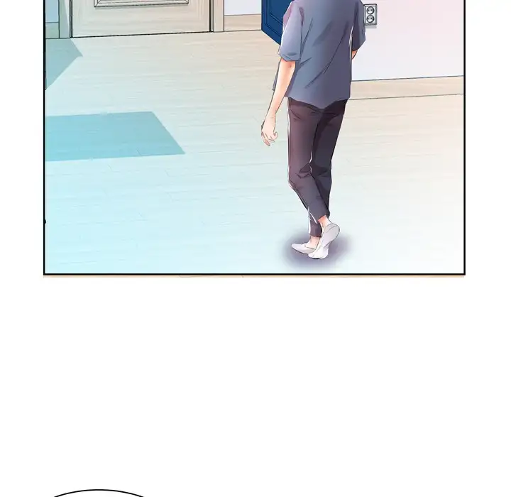 Sweet Guilty Love Chapter 17 Page 17