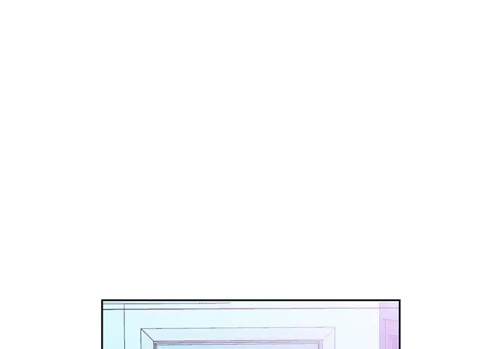 Sweet Guilty Love Chapter 17 Page 4