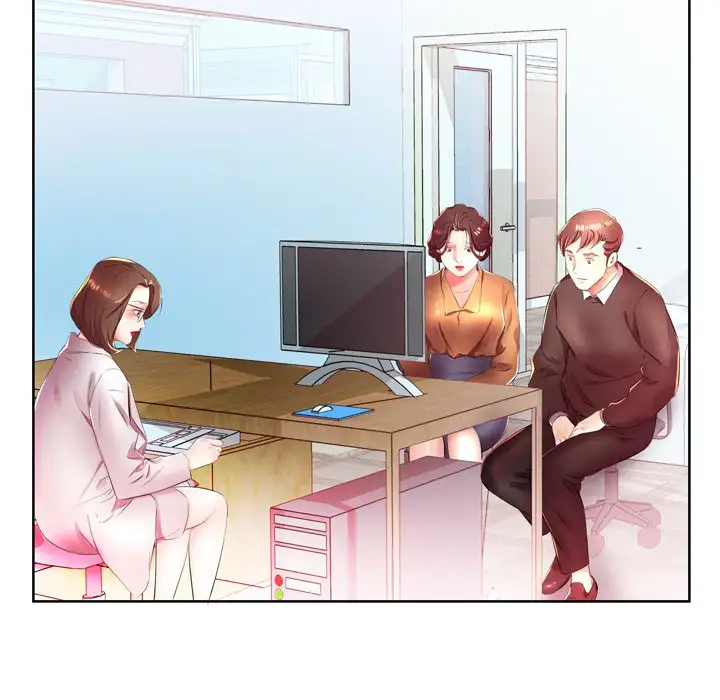 Sweet Guilty Love Chapter 18 Page 45