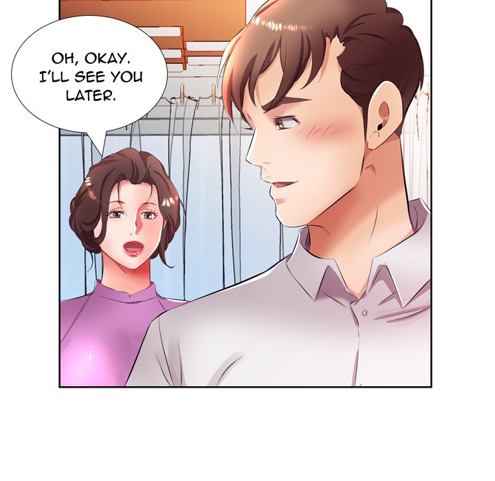 Sweet Guilty Love Chapter 19 Page 26