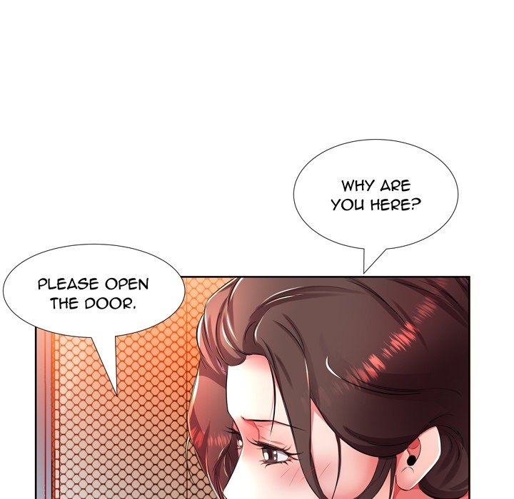 Sweet Guilty Love Chapter 19 Page 43