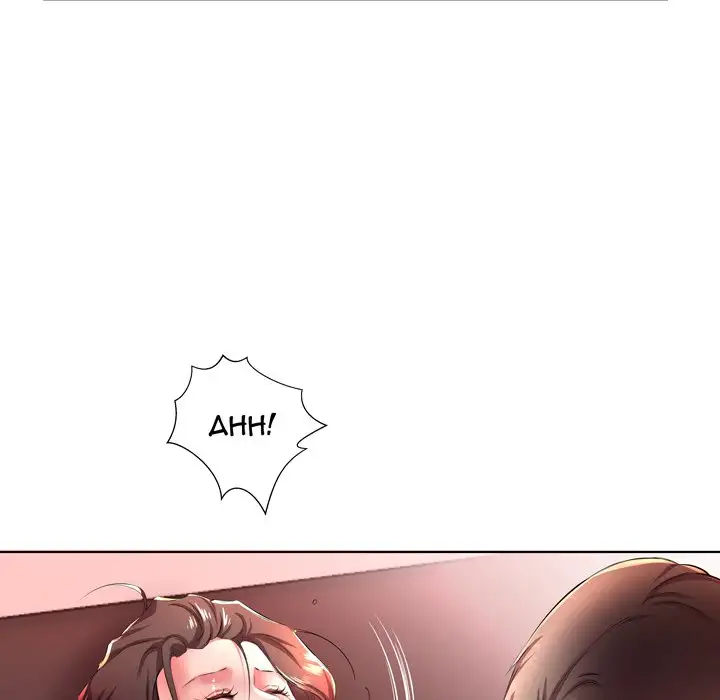 Sweet Guilty Love Chapter 20 Page 23