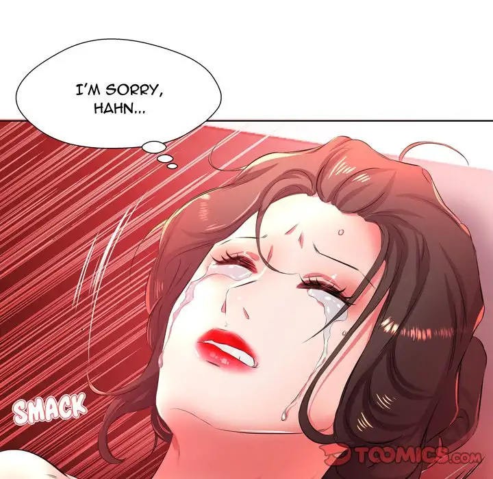 Sweet Guilty Love Chapter 20 Page 32