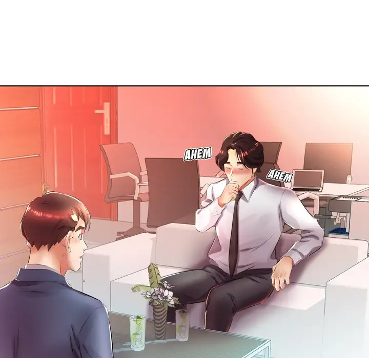 Sweet Guilty Love Chapter 21 Page 12