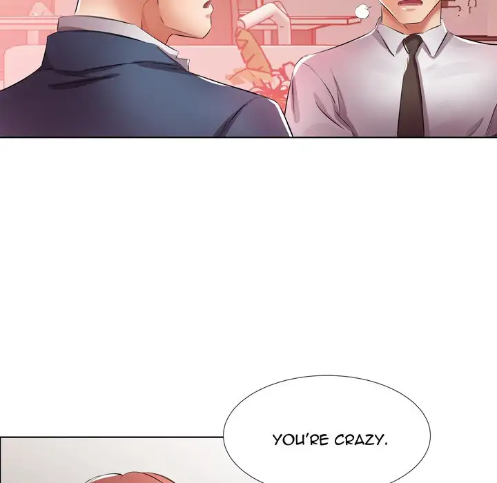 Sweet Guilty Love Chapter 21 Page 16